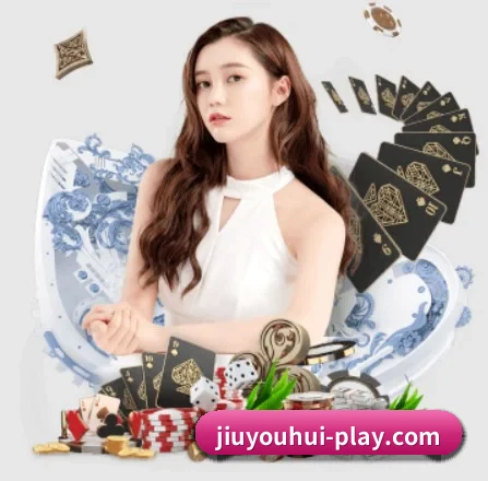 j9九游会官网 APP - j9 game